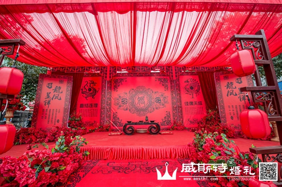 汉式婚礼——户外农村