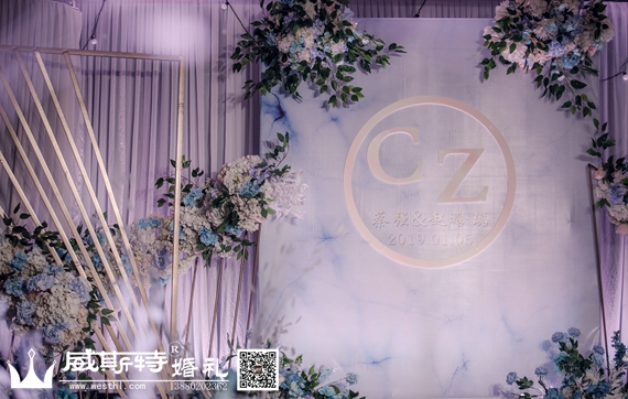 鹿归酒店婚礼——香浮主题婚礼